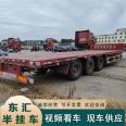 Sell 17m, 5m, 3m, lightweight, low flatbed semi-trailer 13m, 75m, front and rear equal width flatbed semi-trailer truck