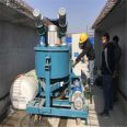 Zhongjincheng Mechanical Prestressed Grouting Machine Mortar Pump Tibet Nagqu Fully Automatic Integrated Grouting Trolley Jinhua