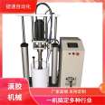 Double liquid AB dispensing and dispensing machine precision dispensing valve with vacuum pumping, heating, stirring, and storage bucket automatic industrial equipment