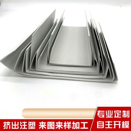 Aluminum alloy doors and windows, PVC sliding dust cover, plastic U-shaped groove sliding door and window frame installation, protective cover