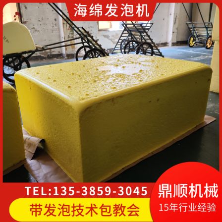 Dingshun sponge mechanical semi-automatic foaming machine with formula storage and memory function