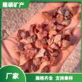 Red washed rice stone flooring, adhesive stone, carmine red stone, permeable mixed with clay, red pebble, bonsai decoration