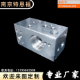 45 steel hydraulic valve block manufacturer customizes hydraulic system, various oil circuit block processing, plug-in valve customized design