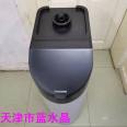 Household water softener shell Water softener box Softening water equipment Soft water machine shell 1-2T/H