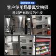 Chineng Electric Heating and Gas School Hotel Intelligent 13.5kw380v Three-door 9-plate Commercial Steam Cabinet with Transparent Windows