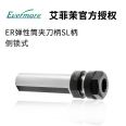 Effimor Evermore high-precision ER CNC elastic tube clamp tool handle back pull type strong precision engraving machine spring