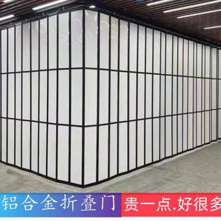 Aluminum alloy folding door, Mingxuan soundproof sliding door, transparent crystal side pull,