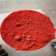 Iron red powder for plastic rubber and iron red masterbatch, iron oxide red Huixiang pigment