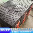 Crane support leg pad, ultra-high molecular weight polyethylene pad, UPE plate, portable press break and replacement