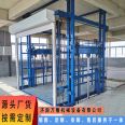 Guide rail hydraulic elevator customized workshop electric lifting platform factory cargo elevator lifting cargo