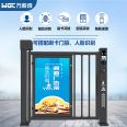 The pedestrian channel of the automatic campus advertising gate in the community supports facial recognition fingerprint