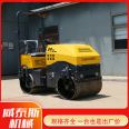 Weitai Si full hydraulic dual wheel diesel power dual drive dual vibration roller compactor manufacturer