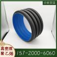 Tongjian Pipe Industry PE corrugated pipe 300 black drainage and sewage pipe hdpe double wall threaded pipe pe rainwater pipe in stock