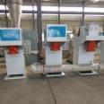 Irregular Material Packaging Machine Block Material Packaging Scale Solid materials can be quantitatively bagged