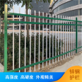 Sturdy and sturdy zinc steel guardrail, customized spray molded isolation fence with sail silk mesh