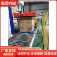 Ruiliang Machinery Single Column Stacking Machine Industrial Fully Automatic Stacking Production Line Packaging Production Line Container Machinery Durable