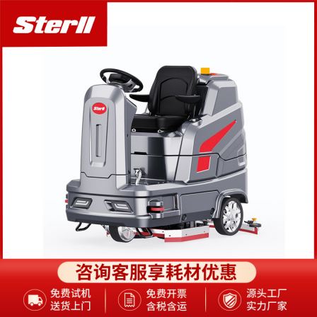 Underground parking garage electric driven floor scrubber SX915 Sterll industrial mop with long-lasting range