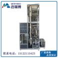 Internal reflux of low-temperature distillation tower gas separation equipment, Mindray M-JL-03