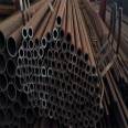 Metallurgical 15CrMo steel pipe 15CrMoG seamless steel pipe 12Cr1MoVG alloy high-pressure boiler pipe