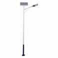 Long Zhiguang Lighting Outdoor Integrated Solar Street Lamp LED Single Arm New Rural Renovation Lamp