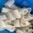 Yuantong acid alkali resistant flame retardant plastic PVDF three-way pipe fittings for chemical pharmaceuticals DN100