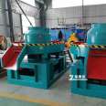 Industrial solid waste fuel rod equipment, waste crushing machine, environmentally friendly regenerative fuel block machine