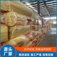 Grade A Glass wool insulation board is not easy to age and deform, and Guanwang Energy Saving is special for building engineering