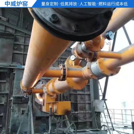 The coal powder burner can burn low-quality coal, and the operating cost of the rotary kiln burner is low and meets the environmental protection standards