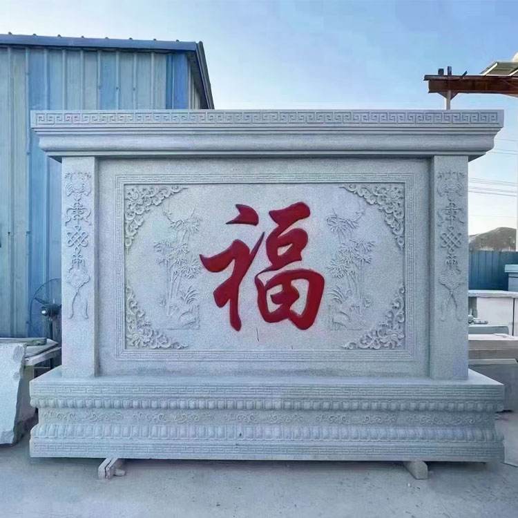 Stone relief wall marble screen wall White Marble screen screen wall villa courtyard auditorium Chinese stone screen wall