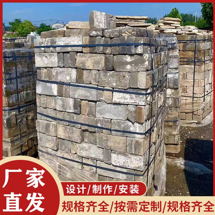 Old Green Bricks, New Rural Reconstruction, Green Stone Brick Paving, Natural Old Green Tiles, Antique Building Materials, Old Bricks