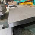 06Cr23Ni13 cold rolled stainless steel sheet 309S precision rolled stainless steel medium and thick plate 718 plate