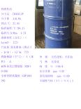 Juhua F141B fluorodichloroethane relay contact terminal grease cleaning agent