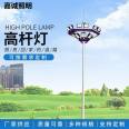 LED high pole light elevatable high light medium pole light square stadium Basketball court lighting guide installation