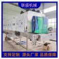 Turnover basket washing machine, food tray fully automatic cleaning machine, stainless steel belt sterilization washing basket equipment manufacturer