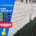 DN250 agricultural irrigation polypropylene blind ditch pipe PP seepage ditch brand Wangao Environmental Protection