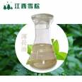 Water soluble cooling agent, water and oil, dual sex cooling, high peppermint flavor, strong cedar stock