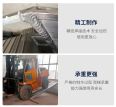 Various car models, aluminum alloy boarding ladders, harvesters, and sufficient inventory of boarding and alighting ladders are directly shipped by manufacturers