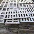 Spheroidal graphite cast iron rainwater grate light cover plate pedestrian crossing vehicle drainage ditch casting grate grating plate well grate factory