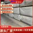 High density fiber cement board, loft steel structure sandwich floor slab, high load-bearing Xingbojun fireproof board