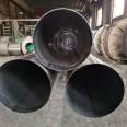 304 stainless steel pipe, large diameter hollow pipe, 316 decorative product, polished pipe, thin-walled 201 stainless steel round pipe