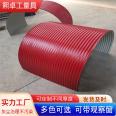 Conveyor dust cover for gravel yard conveyor rain cover belt sealing machine cover color steel protective cover