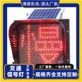 Boen Integrated Traffic Signal Pole Smart Street Light Multi pole Combination Lamp Beautiful and Practical