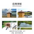 Integrated intelligent pump station, agricultural drainage and irrigation pump room, intelligent agriculture, intelligent water service