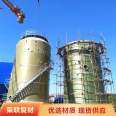 Ronglian composite fiberglass composite pressure storage tank 200L to 8000L can be customized by engineering entity factories according to needs