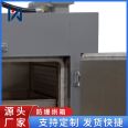 Paint curing oven, glue coating drying oven, high-temperature large mold chemical explosion-proof drying oven, support customization