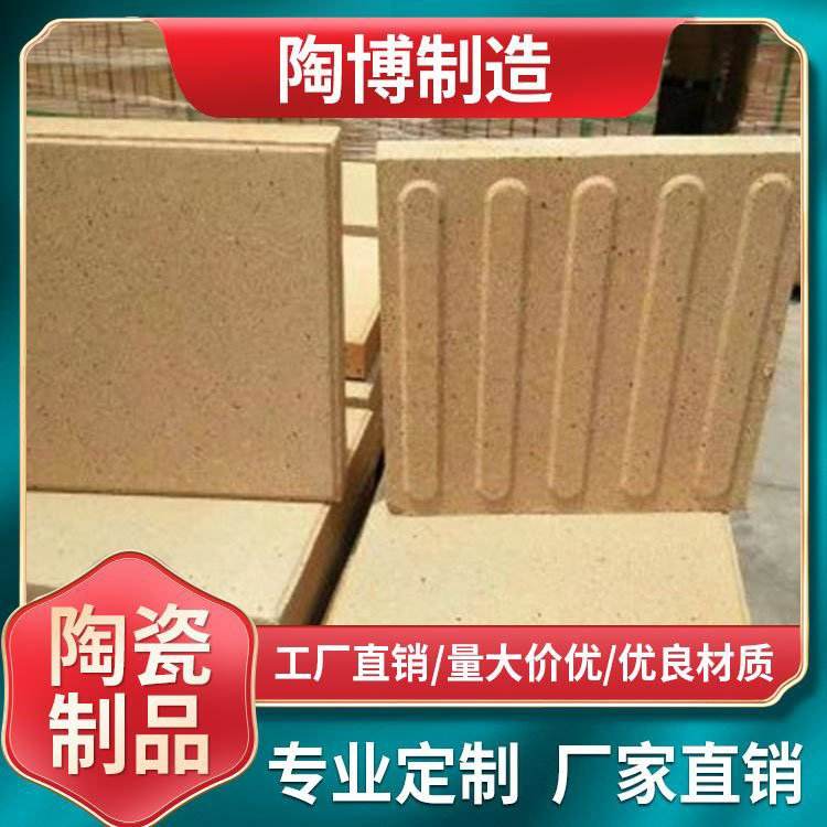 Jingzhou Square Sintered Bricks Sintered Bricks Hollow Bricks Sintered Refractory Bricks Tao Bo Manufacturing