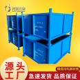 Longzhi Warehouse steel metal crate iron turnover basket load-bearing strong storage rack goods customized in South China