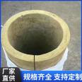 Customized Glass wool pipe thermal insulation Glass wool pipe shell petrochemical power pipeline has a wide range of special applications