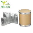 Lotus root extract, lotus root powder, water-soluble concentrated powder, food grade raw material