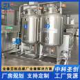 2-10 ton automatic tofu forming machine, stainless steel CNC fully automatic old tofu equipment, bean product machinery factory